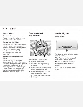 chevrolet cruze 2013 owners manual